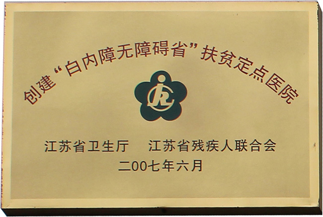 編號(hào)5.jpg