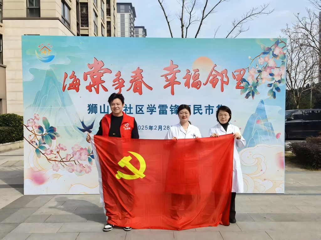 學雷鋒活動合影(1).jpg