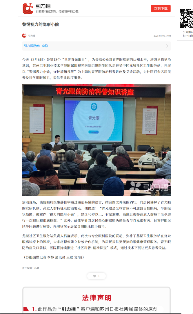 d64e59439dc0b2ae0687cc8b4e5a350.png